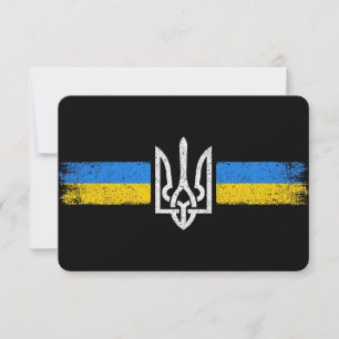 Ukraine Trident - Ukraine Flag Symbol Thank You Card