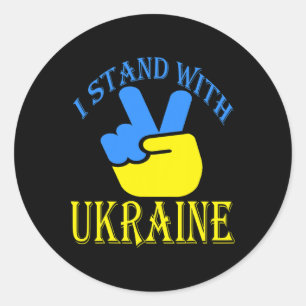 Ukraine Trident Ukraine Flag Ukrainian Flag Ukrain Classic Round Sticker
