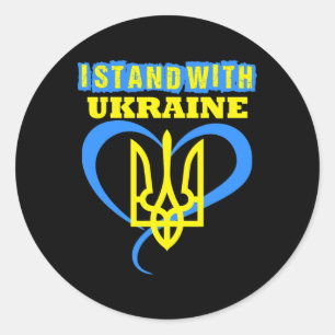 Ukraine Trident Ukraine Flag Ukrainian Flag Ukrain Classic Round Sticker