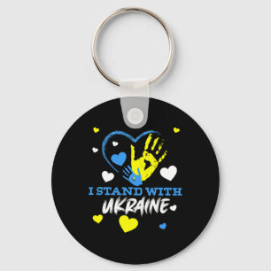 Ukraine Trident Ukraine Flag Ukrainian Flag Ukrain Keychain