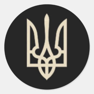 Ukraine Trident Ukrainian Coat Of Arms Flag Classic Round Sticker
