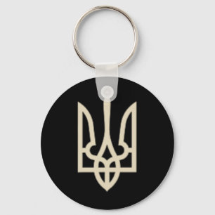Ukraine Trident Ukrainian Coat Of Arms Flag Keychain