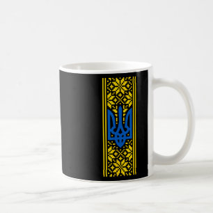 Ukraine Trident Vyshyvanka Costume President Zelen Coffee Mug