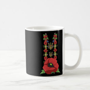 Ukraine Trysub Red Poppies Cute Vintage Ukrainian Coffee Mug
