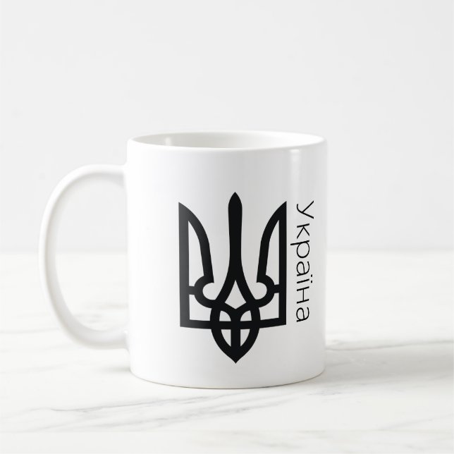 Ukraine Tryzub Coffee Mug (Left)