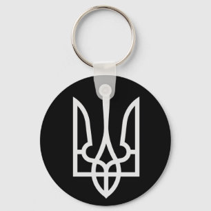 Ukraine Tryzub Keychain