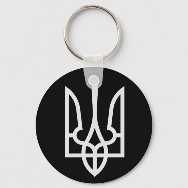 Ukraine Tryzub Keychain (Front)