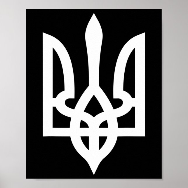 Ukraine Tryzub  Poster (Front)