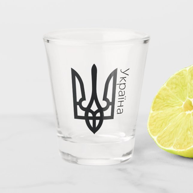 Ukraine Tryzub Shot Glass (Front)