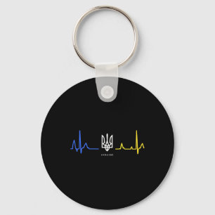 Ukraine Tryzub Ukrainian Flag Trident Zelensky Hea Keychain