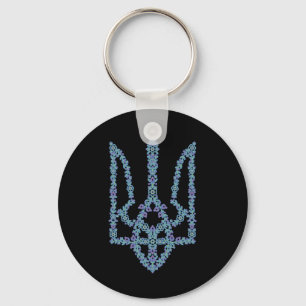 Ukraine Tryzub Ukrainian Flower Fashionable Triden Keychain