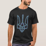 Ukraine Tryzub Ukrainian Flower Fashionable Triden T-Shirt<br><div class="desc">Ukraine Flag Tee for women men kids boys girls - cute and funny birthday gift idea for Girlfriend, Mother, Wife who were born in Ukraine, Proud to be a beautiful Ukrainian Girl and love her country. Ukraine Independence Day vyshyvanka . Ukrainian Outfit apparel clothing clothes for adults men women mujer...</div>