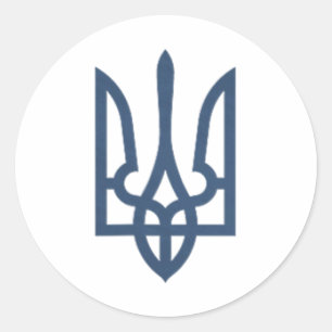 Ukraine Tryzub Zelensky Shirt Military Trident Ins Classic Round Sticker