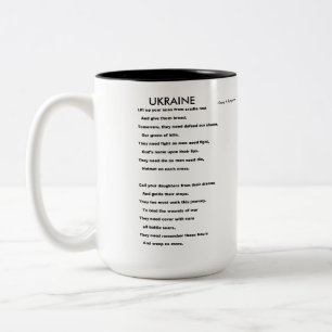UKRAINE  Two-Tone COFFEE MUG