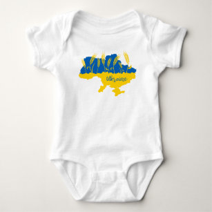 Ukraine typography and wheat ear on Ukrainian flag Baby Bodysuit