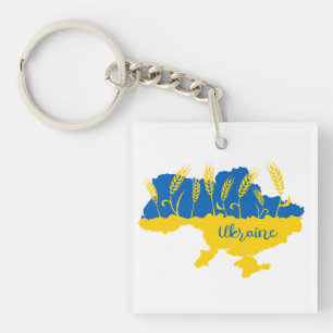 Ukraine typography and wheat ear on Ukrainian flag Keychain
