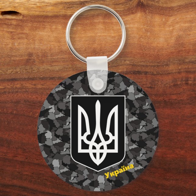 Ukraine & Ukraine Map Camouflage / Tryzub Keychain (Front)