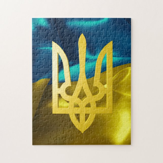 Ukraine Ukrainian Blue Yellow Flag Puzzle (Vertical)