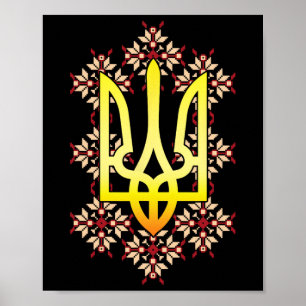 Ukraine Ukrainian Cossack Kiev Homeland Country St Poster