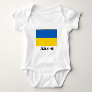 Ukraine (Ukrainian) Flag Baby Bodysuit