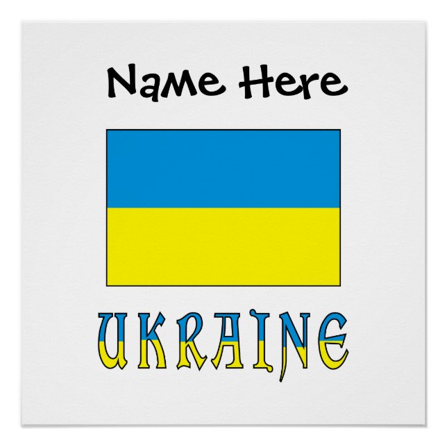 Ukraine Ukrainian Flag Black Personalization  Poster (Front)