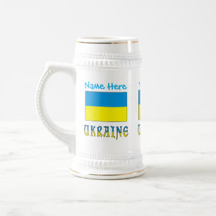 Ukraine Ukrainian Flag Blue Personalization Beer Stein