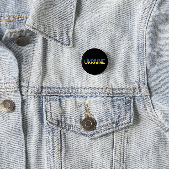 Ukraine (Ukrainian) Flag Button (In Situ)
