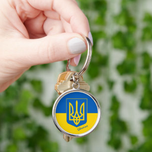 Ukraine & Ukrainian Flag fashion, travel / sports  Keychain