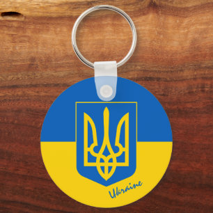 Ukraine & Ukrainian Flag fashion, travel / sports Keychain