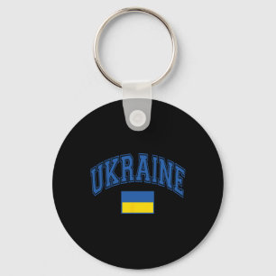 Ukraine Ukrainian Flag Graphic Keychain