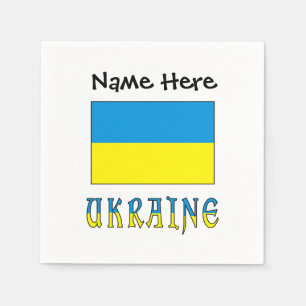 Ukraine Ukrainian Flag Personalized Napkin