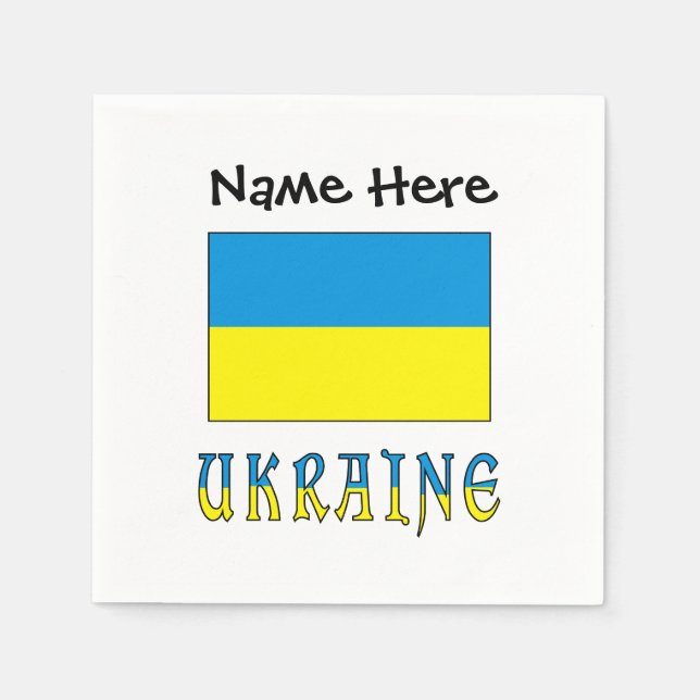Ukraine Ukrainian Flag Personalized  Napkin (Front)