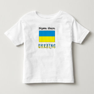 Ukraine Ukrainian Flag Personalized Toddler T-shirt