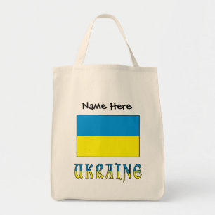 Ukraine Ukrainian Flag Personalized  Tote Bag