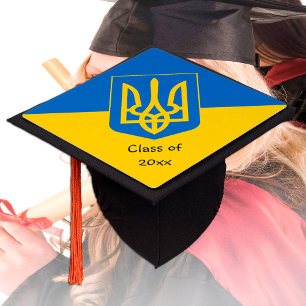 Ukraine & Ukrainian Flag - Students / University Graduation Cap Topper