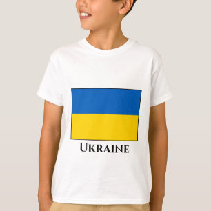 Ukraine (Ukrainian) Flag T-Shirt