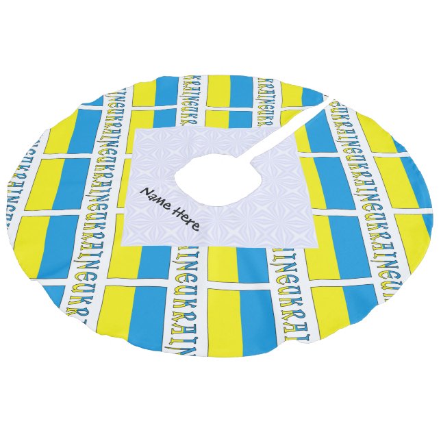 Ukraine Ukrainian Flag Tiled Black Personalization Faux Linen Tree Skirt (Angled)