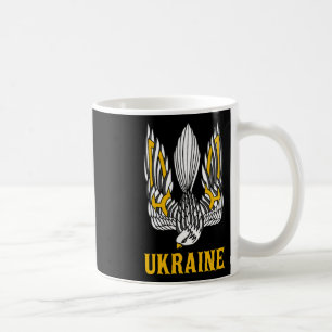 Ukraine Ukrainian Kiev Trysub Eastern Europe 1 Coffee Mug
