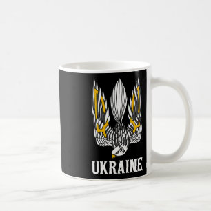 Ukraine Ukrainian Kiev Trysub Eastern Europe 3  Coffee Mug