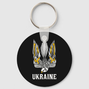 Ukraine Ukrainian Kiev Trysub Eastern Europe 3 Keychain