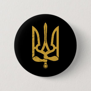 Ukraine Ukrainian Kiew Trysub Flag 10 2 Inch Round Button
