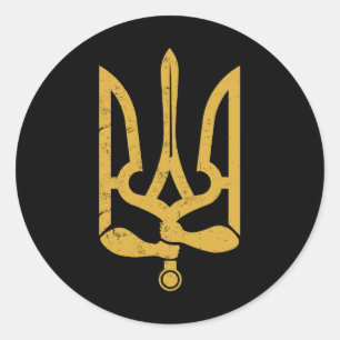 Ukraine Ukrainian Kiew Trysub Flag 10  Classic Round Sticker