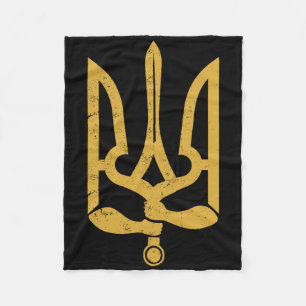 Ukraine Ukrainian Kiew Trysub Flag 10  Fleece Blanket