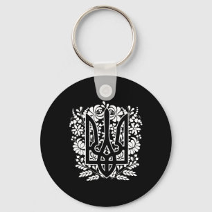 Ukraine Ukrainian Kiew Trysub Flag 13 Keychain