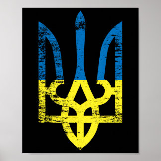 Ukraine Ukrainian Kiew Trysub Flag 15  Poster