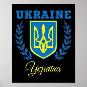 Ukraine Ukrainian Kiew Trysub Flag 20 Poster