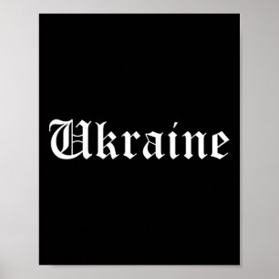 Ukraine Ukrainian Vintage Country Pride Old Englis Poster