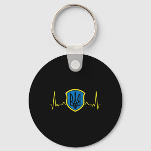 Ukraine Ukrainians Ukrainian Kiev Trysub Flag 13 Keychain