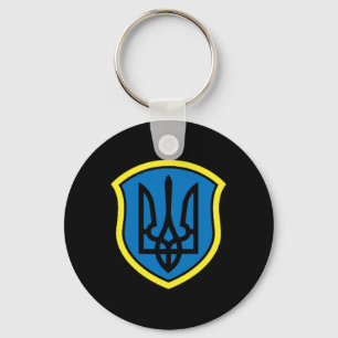 Ukraine Ukrainians Ukrainian Kiev Trysub Flag 15  Keychain