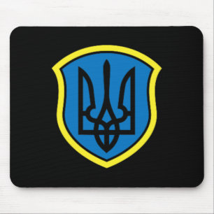 Ukraine Ukrainians Ukrainian Kiev Trysub Flag 15 Mouse Pad